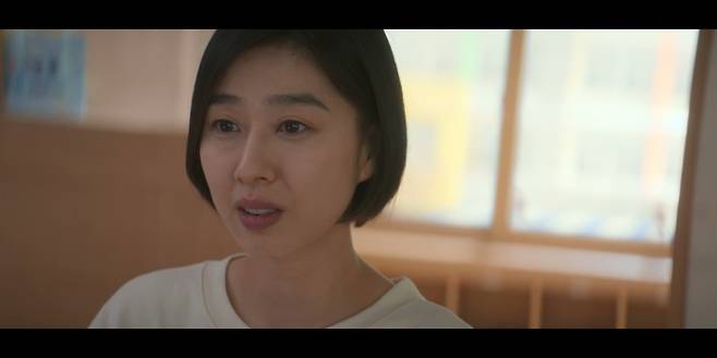 사진출처=넷플릭스 ‘참교육’