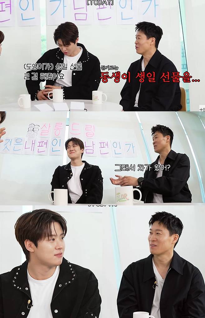 사진=유튜브 채널 ‘TEO 테오’ 캡처