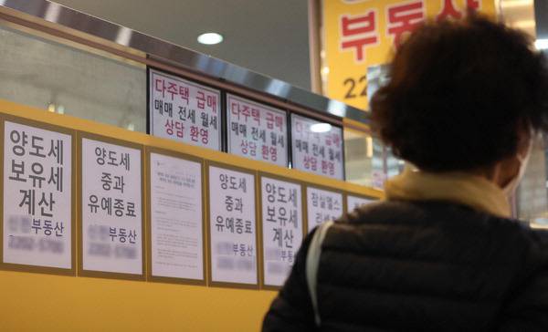 사진은 기사 내용과 직접적인 관련이 없음. 연합뉴스