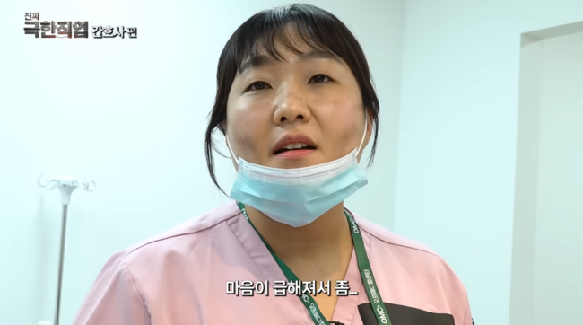 '핫이슈지' 영상