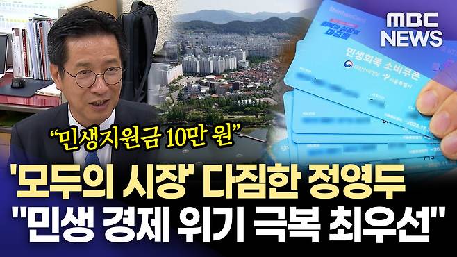 뉴스 관련 사진