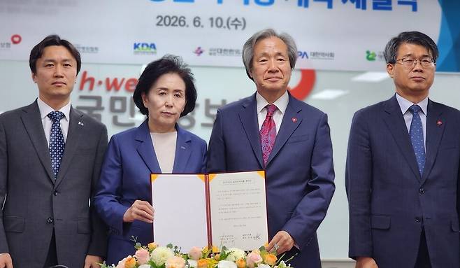 대한약사회(회장 권영희)가 수가협상 타결을 계기로 약국 현안 해결을 위한 후속 논의 필요성을 강조했다. 사진 김홍진 기자.
