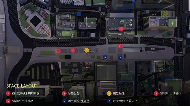 북중미 월드컵 조별리그 응원전