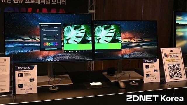 여러 모니터 사이에 색상 동기화 기능을 갖춘 디자이너용 벤큐 모니터 PD 시리즈. (사진=지디넷코리아)