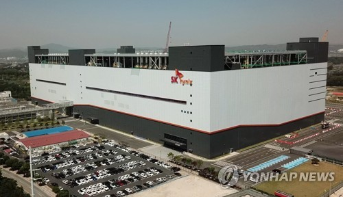 ▲ 청주 SK하이닉스. 충북도 제공