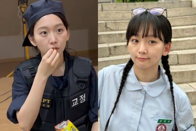 배우 진기주./진기주 인스타그램