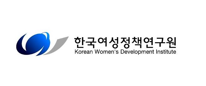 한국여성정책연구원