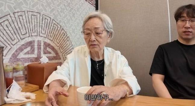 김영옥이 유튜브를 통해 심경을 밝혔다. / 사진=김영옥 유튜브 캡처