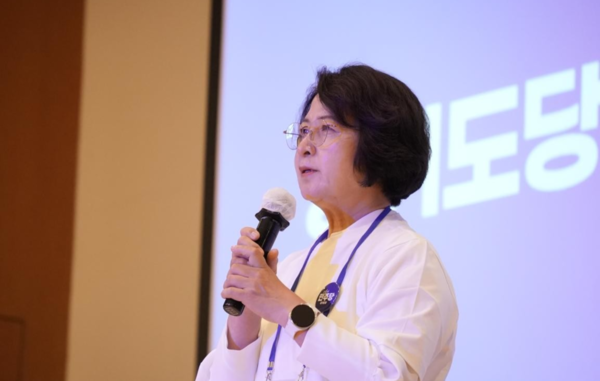 지난 8일 추미애 경기도지사 당선자가 광주 곤지암리조트에서 열린 더불어민주당 경기도당 광역·기초단체장 당선자 워크숍에 참석해 발언하고 있다. /민주당 경기도당 제공