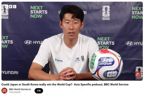 출처=BBC 유튜브 영상 캡쳐