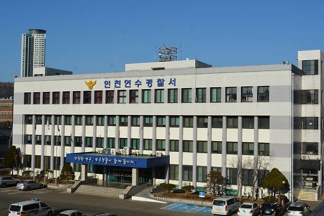 ⓒ뉴시스