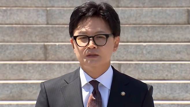 한동훈 무소속 의원.