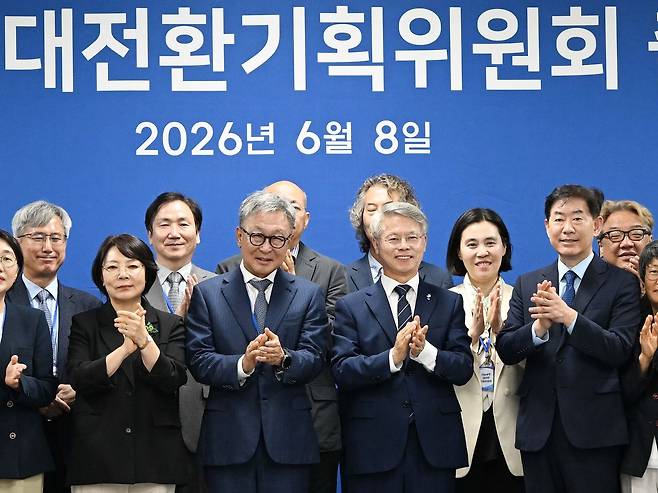 지난 8일 오전 전남 나주 빛가람복합문화체육센터에서 민형배 전남광주통합특별시장 당선인 인수위원회인 '전남광주대전환기획위원회' 출범식이 열리고 있다. 뉴시스