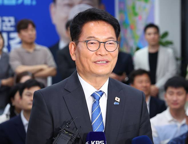 송영길 더불어민주당 의원. 뉴스1
