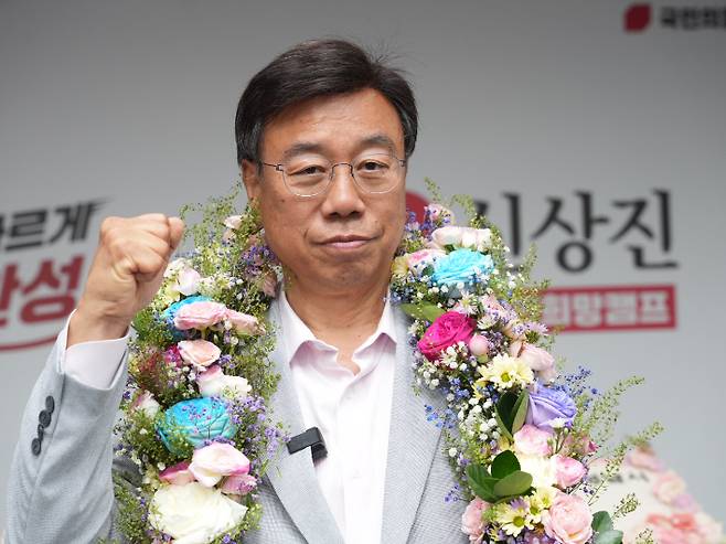재선에 성공한 신상진 성남시장. 신상진 캠프 제공