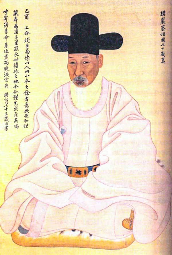 채제공 초상. 관악산 다녀온 3년 후인 1789년(70세) 때 모습이다. 이미지 공유마당