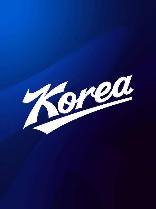 한국야구위원회(KBO)와 대한야구소프트볼협회(KBSA)가 발표한 새 BI.