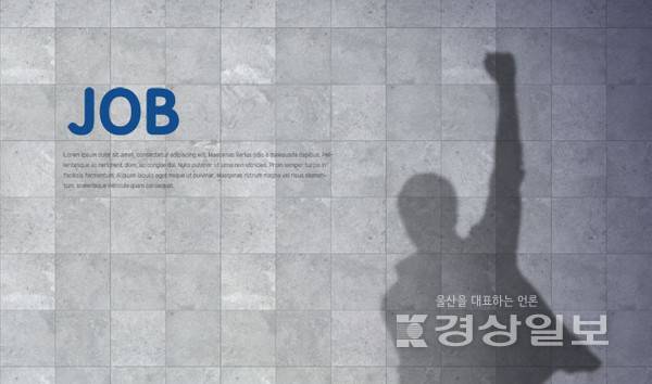 아이클릭아트