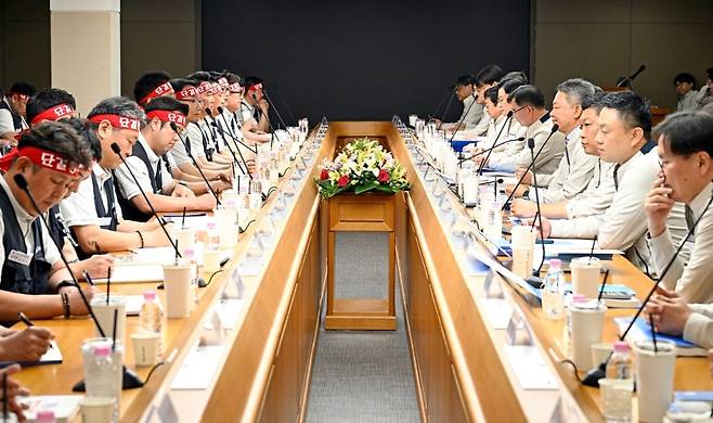 현대차 노사 모숩(사진=현대차)