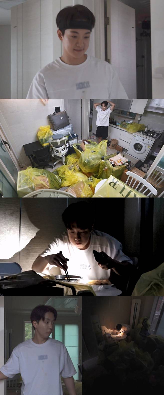 나혼자산다(나혼산)
