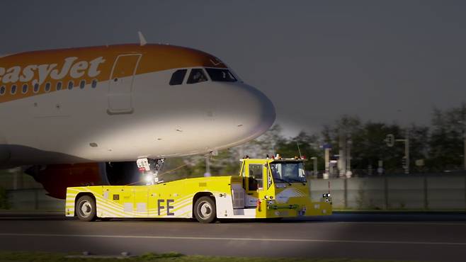 출처=유튜브(Amsterdam Airport Schiphol)
