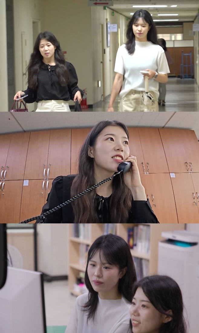 사진=MBC