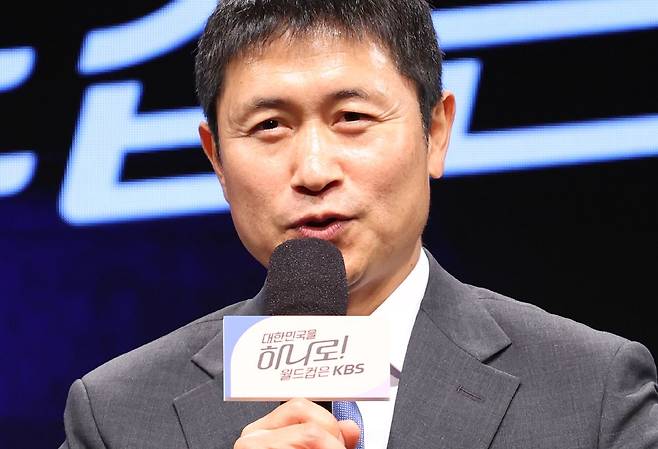 이영표 KBS 해설위원. 연합뉴스