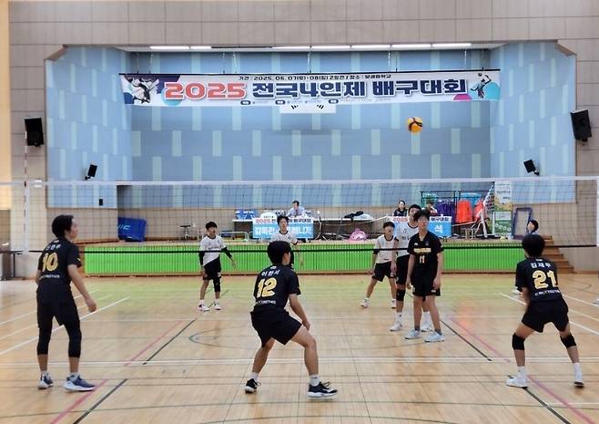 2025년 전국4인제 배구대회 경기 모습 ⓒ문경시 제공