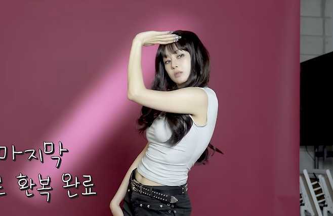 유튜브 ‘소라의 솔플레이’