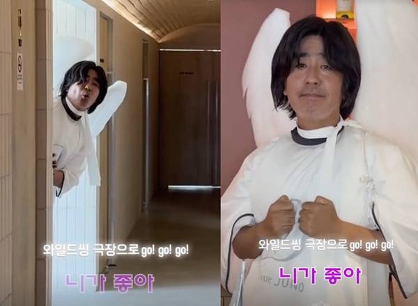류승룡 / 사진=SNS 캡처