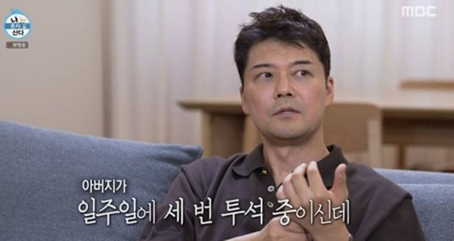 전현무가 반려견으로 대리 효도에 성공했다./사진제공=MBC