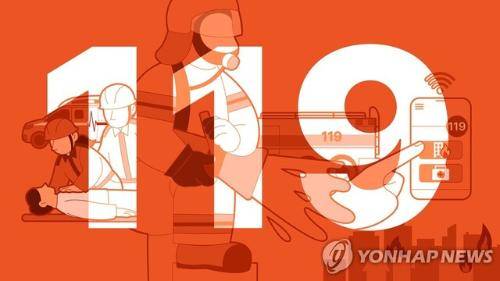 ◇사진=연합뉴스