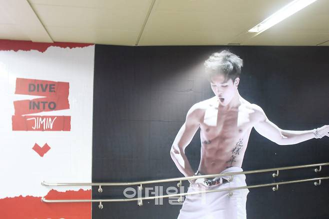(사진=김현식 기자)