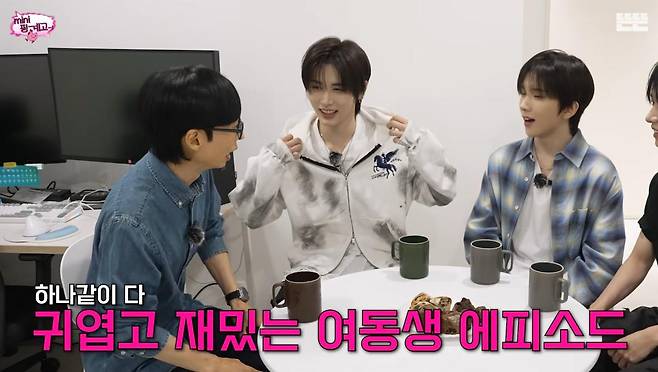 출처:‘유튜브 뜬뜬’