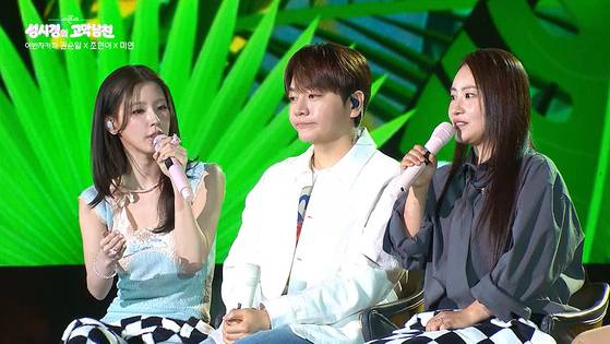 KBS 2TV '더 시즌즈-성시경의 고막남친'