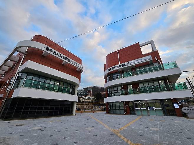 노인회관, 장애인회관 전경, 동두천시 제공