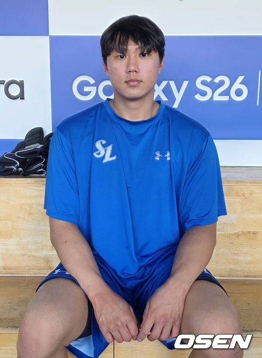 OSEN DB