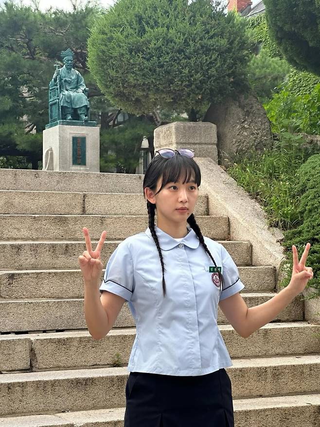 사진 = 진기주 인스타그램