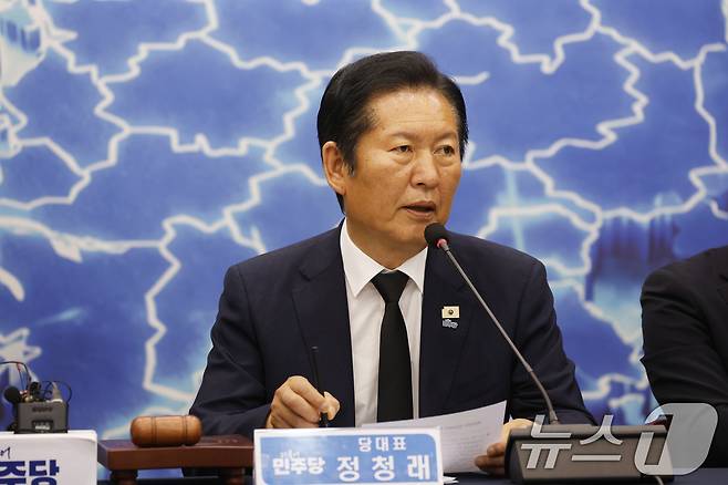 정청래 더불어민주당 대표. ⓒ 뉴스1 김태성 기자
