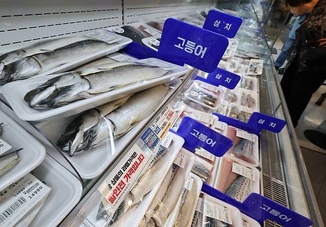 사진=연합뉴스