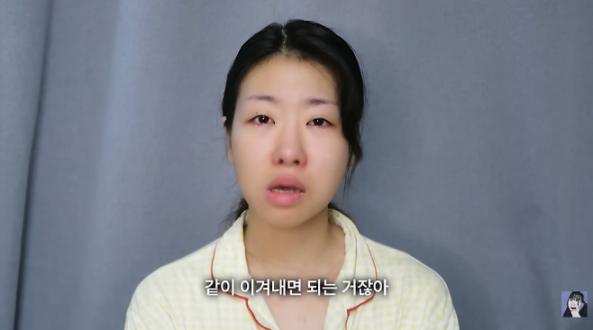 구독자 20만명을 보유한 유튜버 곽혈수가 지난해 11월 2일 올린 영상에서 1년 반 전 택시기사에서 성폭행당한 사실을 고백하면서 “성범죄 피해자분들께 힘이 돼 드리고 싶다”고 말하고 있다. 유튜브 채널 ‘곽혈수’ 캡처