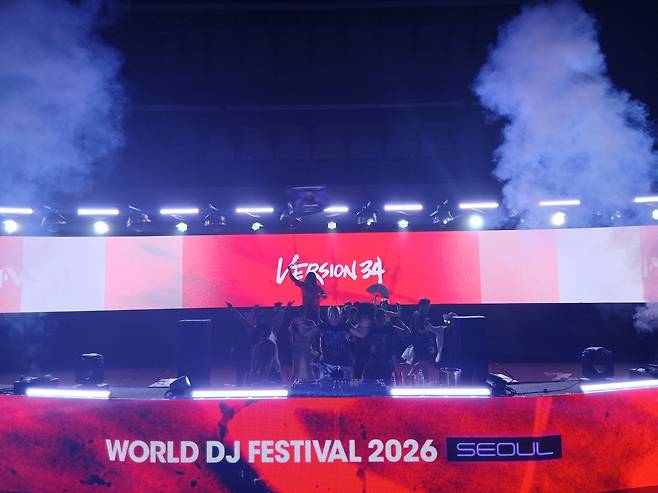 ‘2026 월드디제이페스티벌’