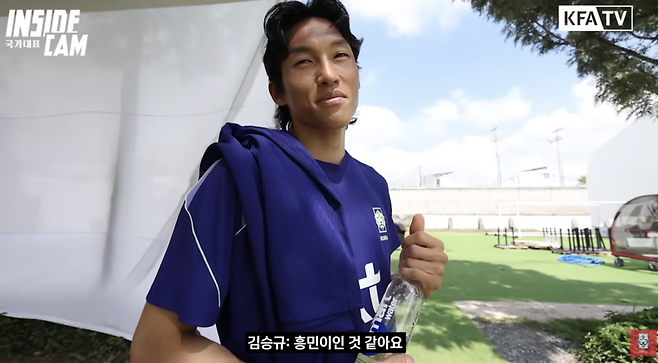 ▲ ⓒ대한축구협회