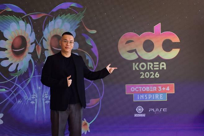루피 황 원펄스그룹 대표(사진=원펄스그룹)