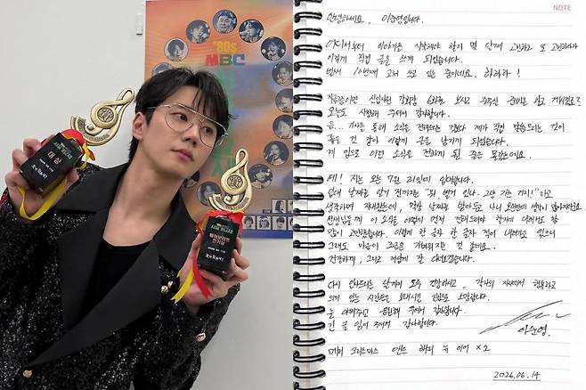 출처:이준영