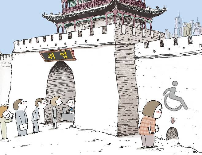 일러스트=추덕영 기자