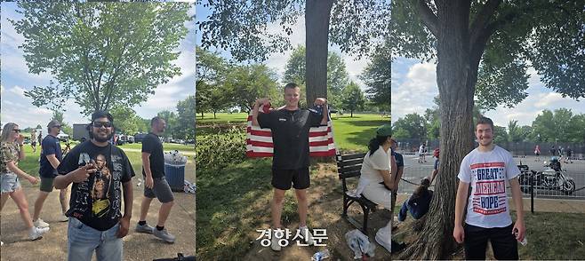 ‘UFC(종합격투기) 프리덤 250’을 보러 온 UFC 팬들. 워싱턴 | 정유진 특파원