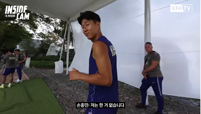 사진=대한축구협회 공식 유튜브 채널