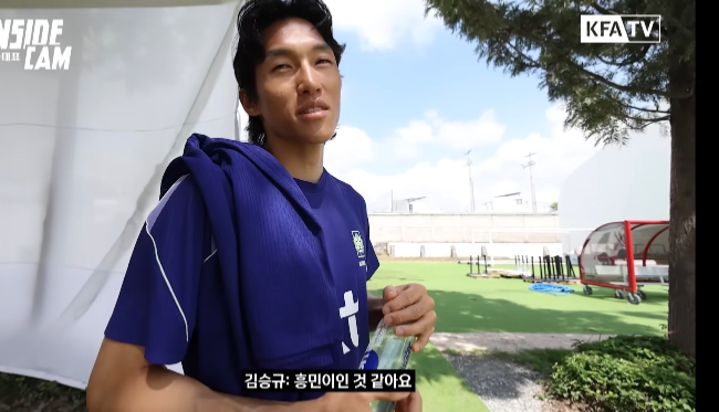 사진=대한축구협회 공식 유튜브 채널