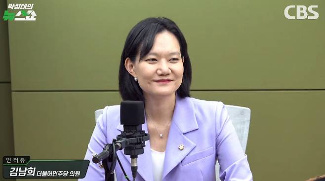 박성태의 뉴스쇼 유튜브 영상 캡처